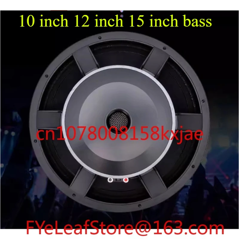 Single 10-inch 12-inch 15-inch Subwoofer 190 High-power Full-range Professional
