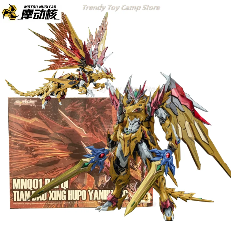 

【In Stock】Motor Nuclear Mg 1/100 Mnp-Xh01 Baiqi Bai Qi Alloy Action Figure High Quality Collectible Robot Kits Models Kids Gift