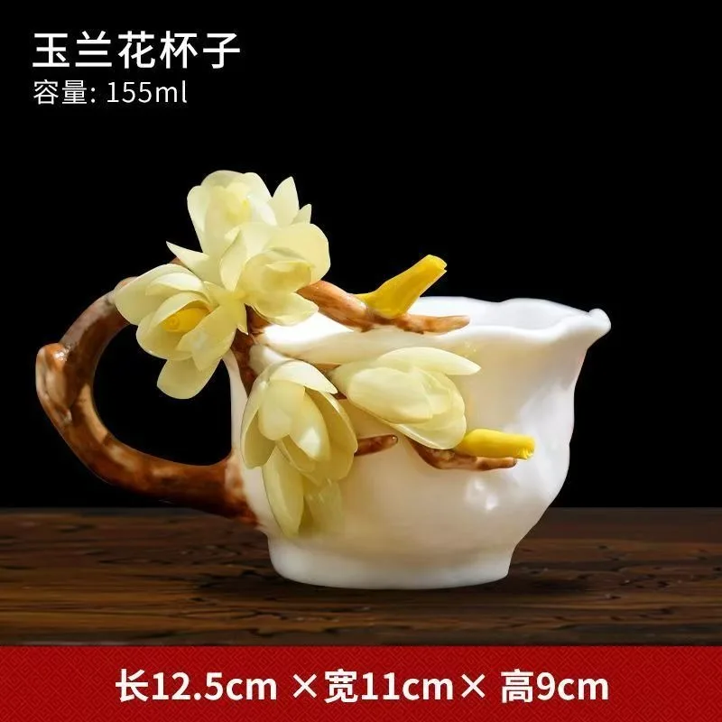 Intangible Cultural Heritage hand-squeezed flower ceramic water cup Magnolia flower coffee cup tea cup for girls' girlfriends'