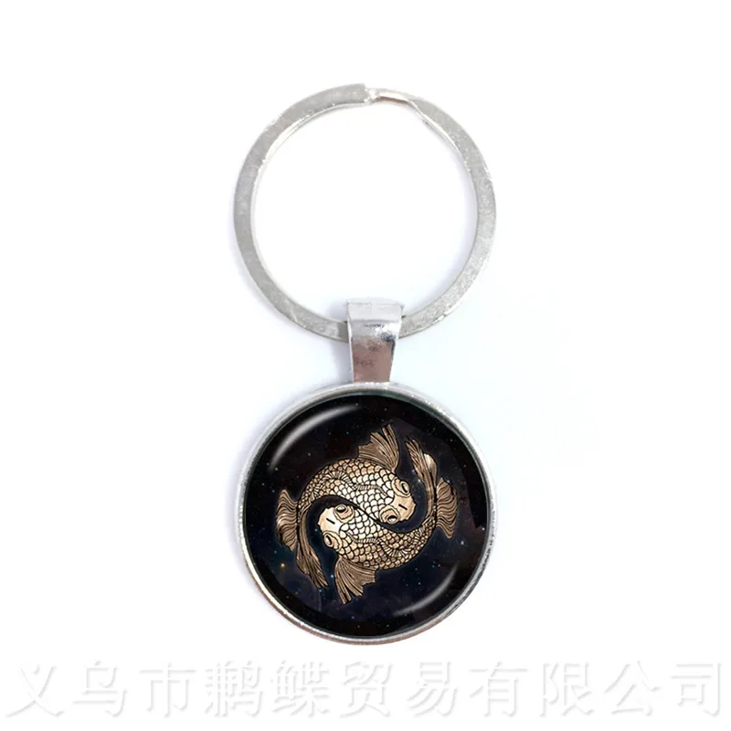 12 Zodiac Pisces Keychains Glass Cabochon Constellation Glass Dome Jewelry Keyring Birthday, Star Sign, Horoscope Gift