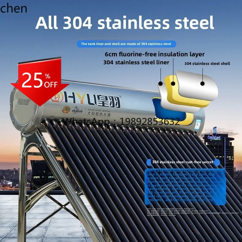 

solar water heater automatic photoelectric dual-purpose 304 stainless steel water tank 2.1M purple gold tube