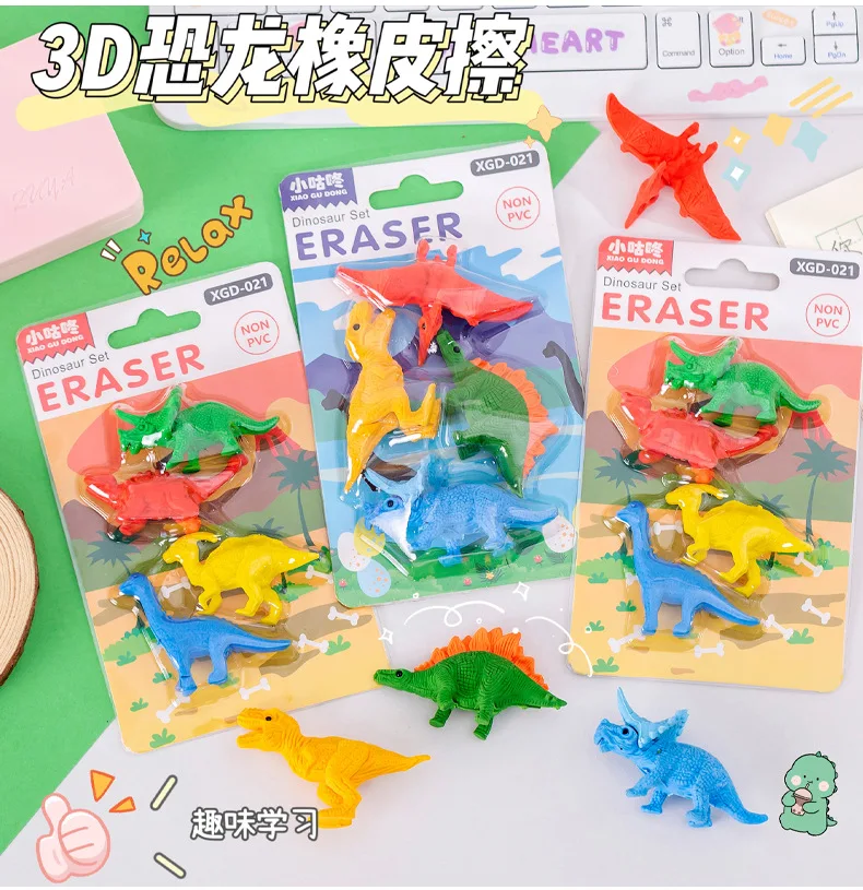 Kinder Schulbedarf Kreative Cartoon 3D Dinosaurier Modellierung Radiergummi Set Preise Kleine Geschenke Kinder Radiergummi Schulbedarf Kawaii