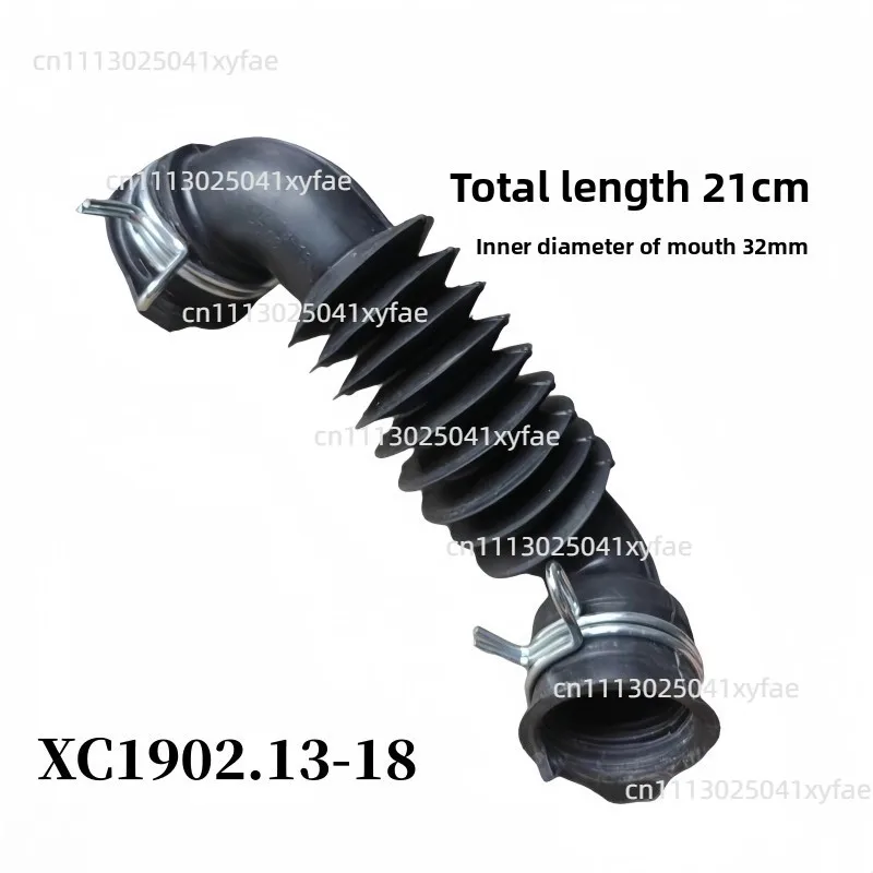 1Pcs new for Meiling washing machine water inlet and drainage bellows XC1902.13-18