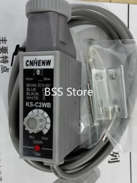 

Photoelectric switch sensor KS-C2WB Photoelectric switch packaging machine photoelectric eye probe color switch sensor