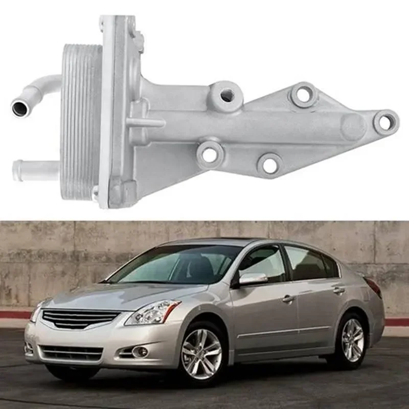 Silver Metal Engine Oil Radiator Cooler 21300-JG36A 21300-JA06A Heat Exchanger for Car Auto Repair Replacement Durable