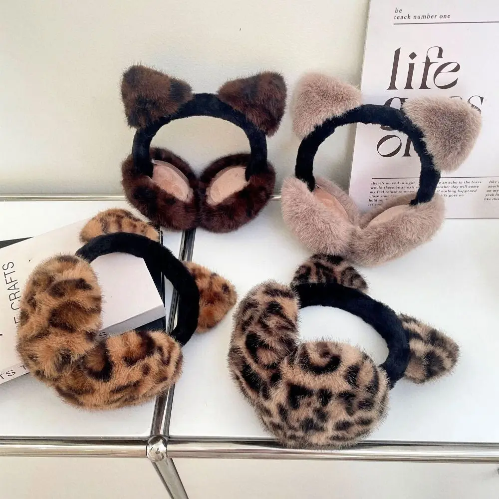 Fashion Ear Cap Winter Cat Ears Earmuffs Y2k Leopard Foldable Ear Cover Kawaii Earflap Imitation Fur Plush Earmuffs Men