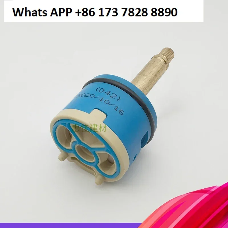 

Applicable to constant temperature valve core 38mm transfer switch valve core 78 long extension rod water separation valve core