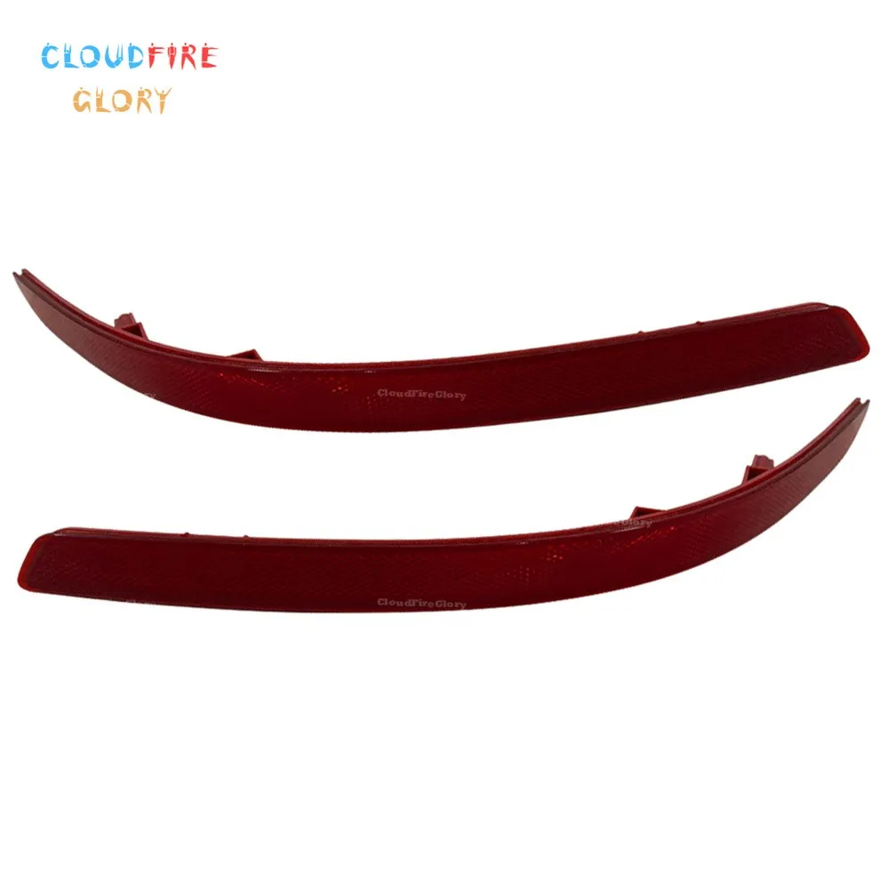 CloudFireGlory 92405-2T500 92406-2T500 Rear Left Or Right Side Bumper Reflector Red Plastic For Kia Optima 2014-2015