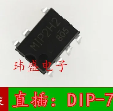 10pcs MIP2H2      DIP-7