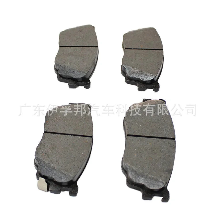 USERX Universal car disc brake pad Brakes Front Rear Disc Brake Pads For CBY3-33-23Z 626 MAZDA