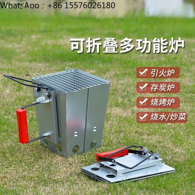 Outdoor Folding Ignition Bucket Multifunctional Camping Barbecue Grill Hair Carbon Bucket Quick Point Carbon Ignition Bucket