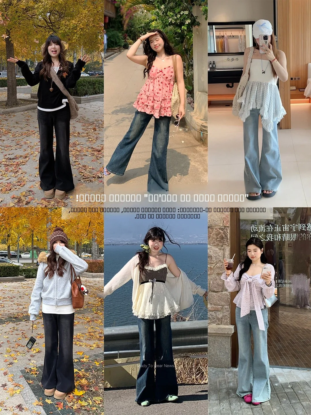 

Fre Sle High Waist Pure Color Wide Leg Micro Flared Denim Pants Bamboo Leg Thin High Waist Cotton Jeans for plus Size Women