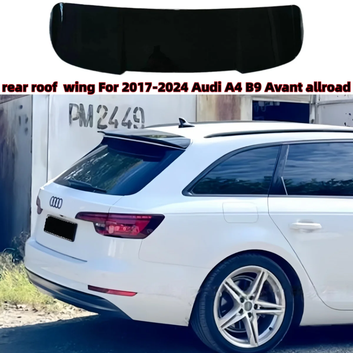 

Для Audi A4 B9 Avant allroad 2017-2022 гг., задняя крыша багажника, спойлер в виде утки, крылья автомобиля, черный карбон, внешние тюнинговые аксессуары