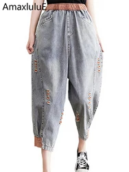 Max LuLu 2021 Sommer Neue Street Style Frauen Zerrissene Lose Harem Hosen Damen Kontrast Farbe Elastische Jeans Weibliche Denim Hosen