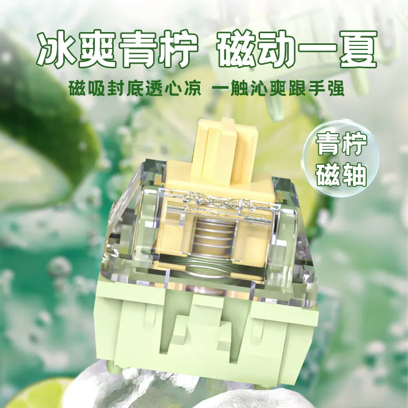Kailh Lime Magnetic Axis Switch Linear POK Cross Shaft Gaming Keyboard Switches