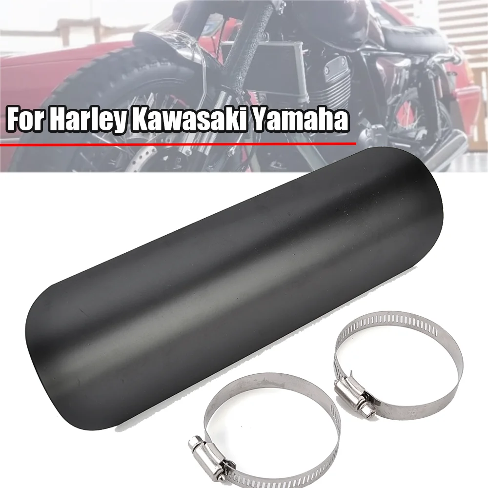 Retro Motorcycle Exhaust Pipe Protector Heat Shield Cover Guard Muffler Pipe Anti-Scalding Cover