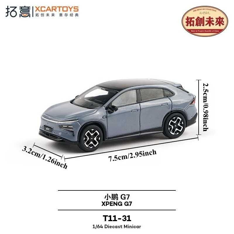 XPENG G7 Gris Modelo a Escala 1/64 - usage example