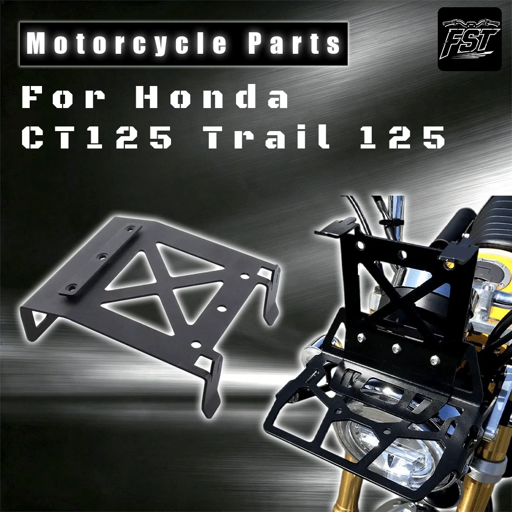 For Honda CT125 Trail 125, Modification Parts, Front Rack Luggage Carrier, Raised Baffle Mounting Bracket