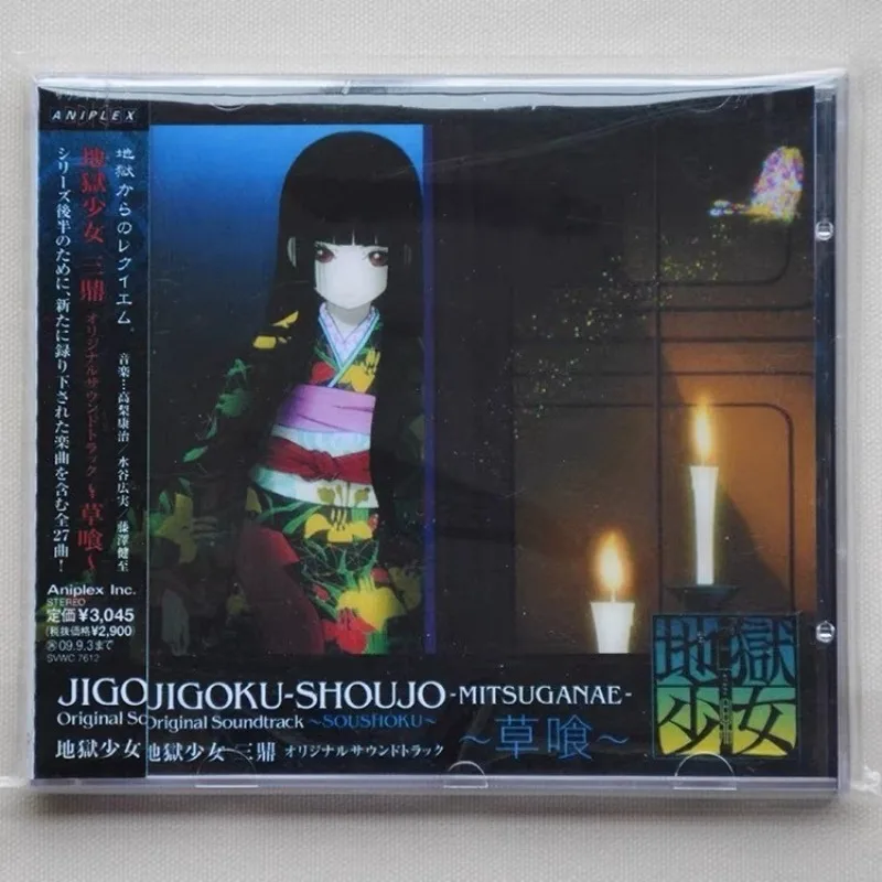 Jigoku Shoujo Futakomori Music CD Anime Theme Songs Collection Japanese Animation Music Album