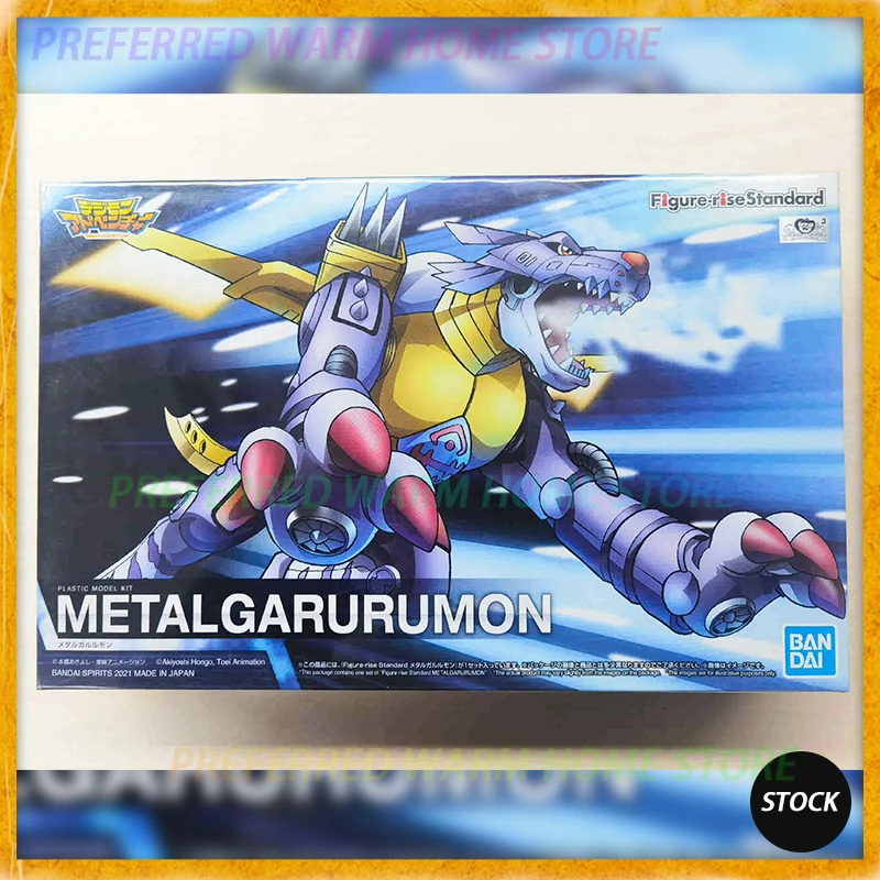 In Stock BANDAI FRS Digimon Adventure MetalGarurumon Anime Figure Model Action Toys Assembly Model Figure rise TV Version