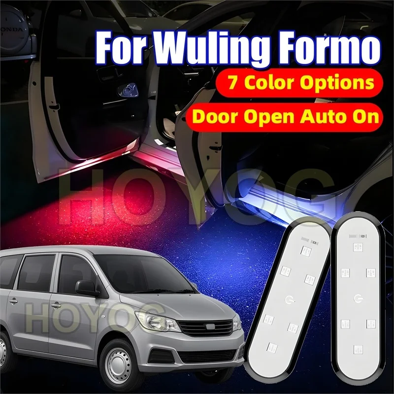 Fit for Wuling Formo 2012-2020 LED Car Door Welcome Lamp with a Magnetic Sensor and No Wiring Required