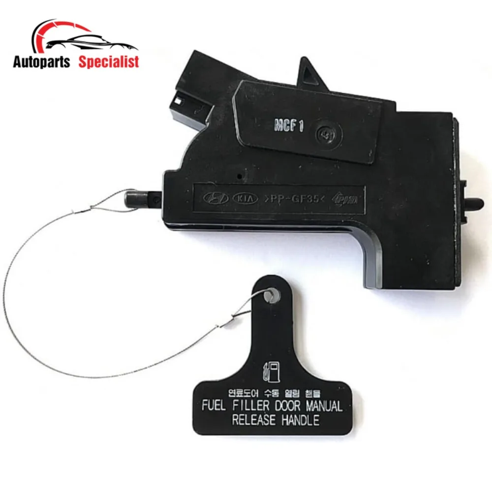 

Fuel Gas 81590-3V000 Filler Door Release Handle Opener Actuator For Sonata 2015 2016 2017 2018 2019 Hybrid for KIA Optima