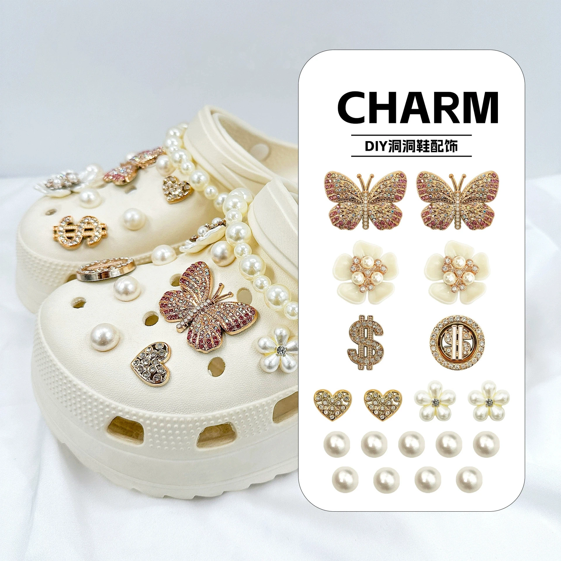 Luxury Pearls Chain Shoe Charms Set for Clogs Summer 2026 Crystal Butterfly Detachable EVA Slippers DIY Accessories Decoration