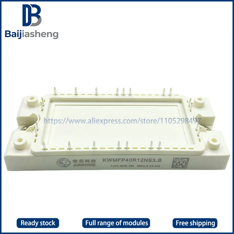 

KWMFP40R12NS3-B KWMFP25R12NS3_B KWMFP40R12NS3 KWMFP25R12NS3 New and original MODULE