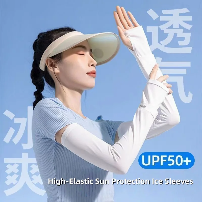 

Sun Protection Sleeves UV-Protective Ice-Silk Sleeves for Men and Women Arm Sleeves for Driving Outdoor UPF50+