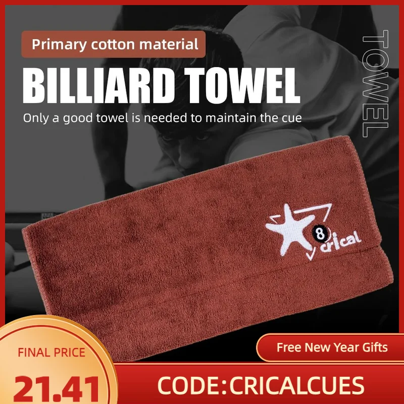 Crical Pool Cue Cleaning Towel with Multi-Function Polished Rod Wiping Cloth Suede Towel for Snooker Billiards Accessories