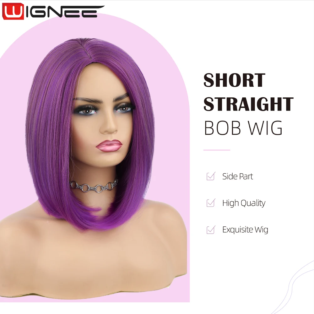 WIGNEE – perruque synthétique courte, lisse, violet foncé, pour femmes noires, Blonde, Bob, de haute qualité, résistante à la chaleur, Cosplay