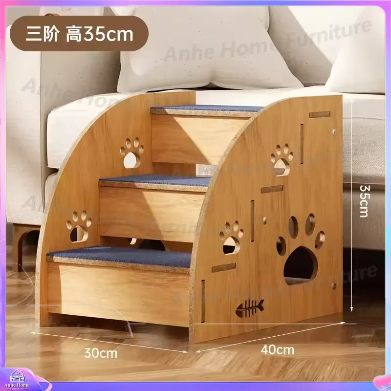 Solid Wood Pet Stairs Dog Cat Bed Ladder Non Slip Sofa Ramp Steps for Small Medium Dogs Cats Indoor Furniture Accessory
