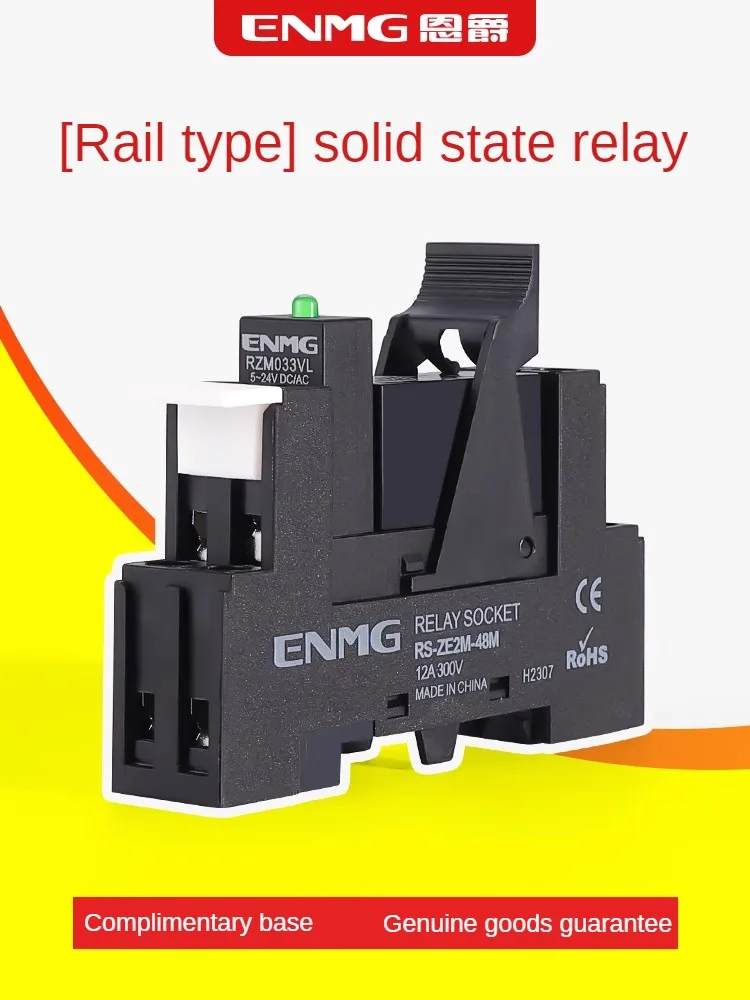 Optocoupler Isolation Small Guide Rail Type Solid State Relay SSK10D6132 DC Control DC / DC Control AC 24V/12V/5V Ac 220V