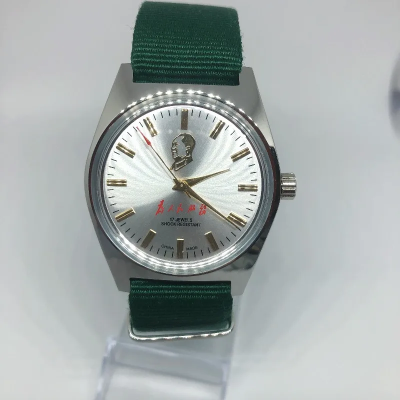 Domestic Diamond Old Watch Serves The People, Hand-wound 7120 Pure Mechanical 19 Diamond System