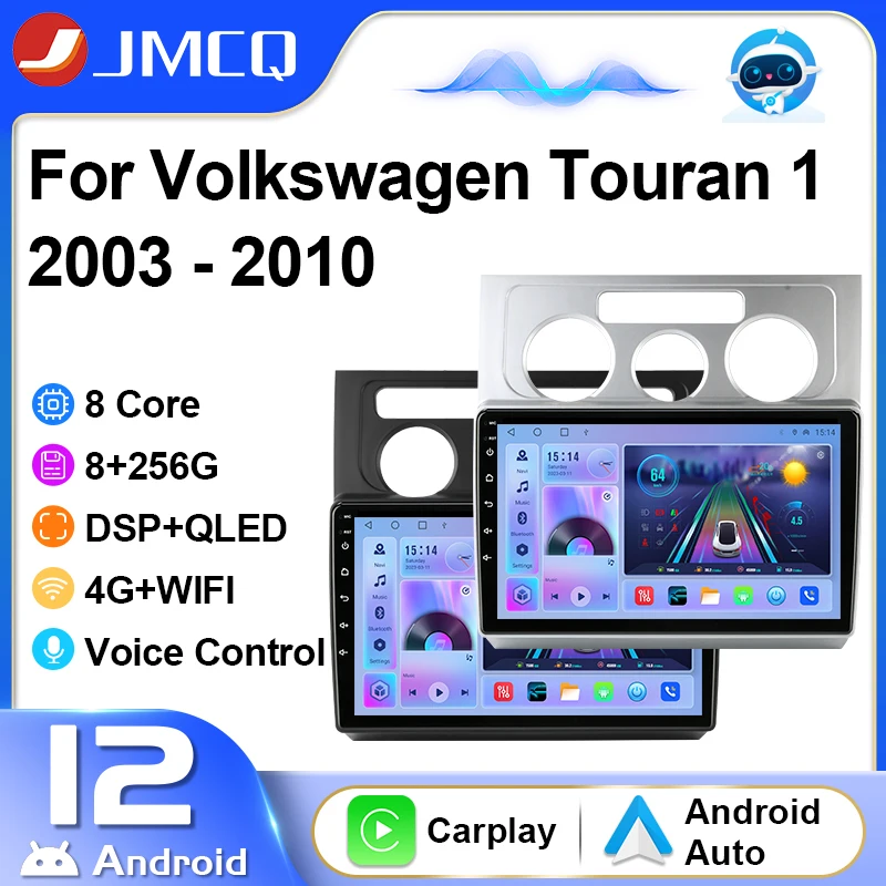 

JMCQ Car Radio For Volkswagen Touran 1 2003 - 2010 wireless CarPlay Android Auto Car Intelligent Systems 2Din DVD Head Unit