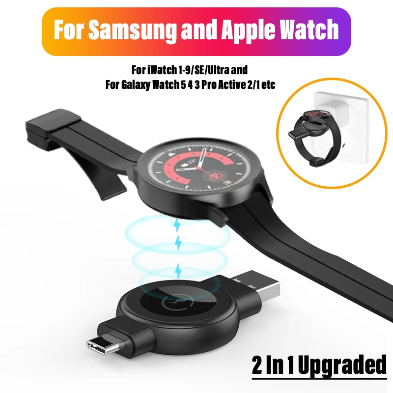 2 in 1 Portable Wireless Charger For Samsung Galaxy 5 6 Apple Watch IWatch 9 8 Ultra 7 6 5 4 3 USB Type C Fast Charging Station