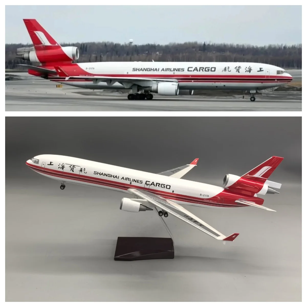 

MD11 Plane Model SHANGHAI AIRLINES Cargo resin 47CM airplane Model Collectible for Aviation Enthusiast with Landing Gear