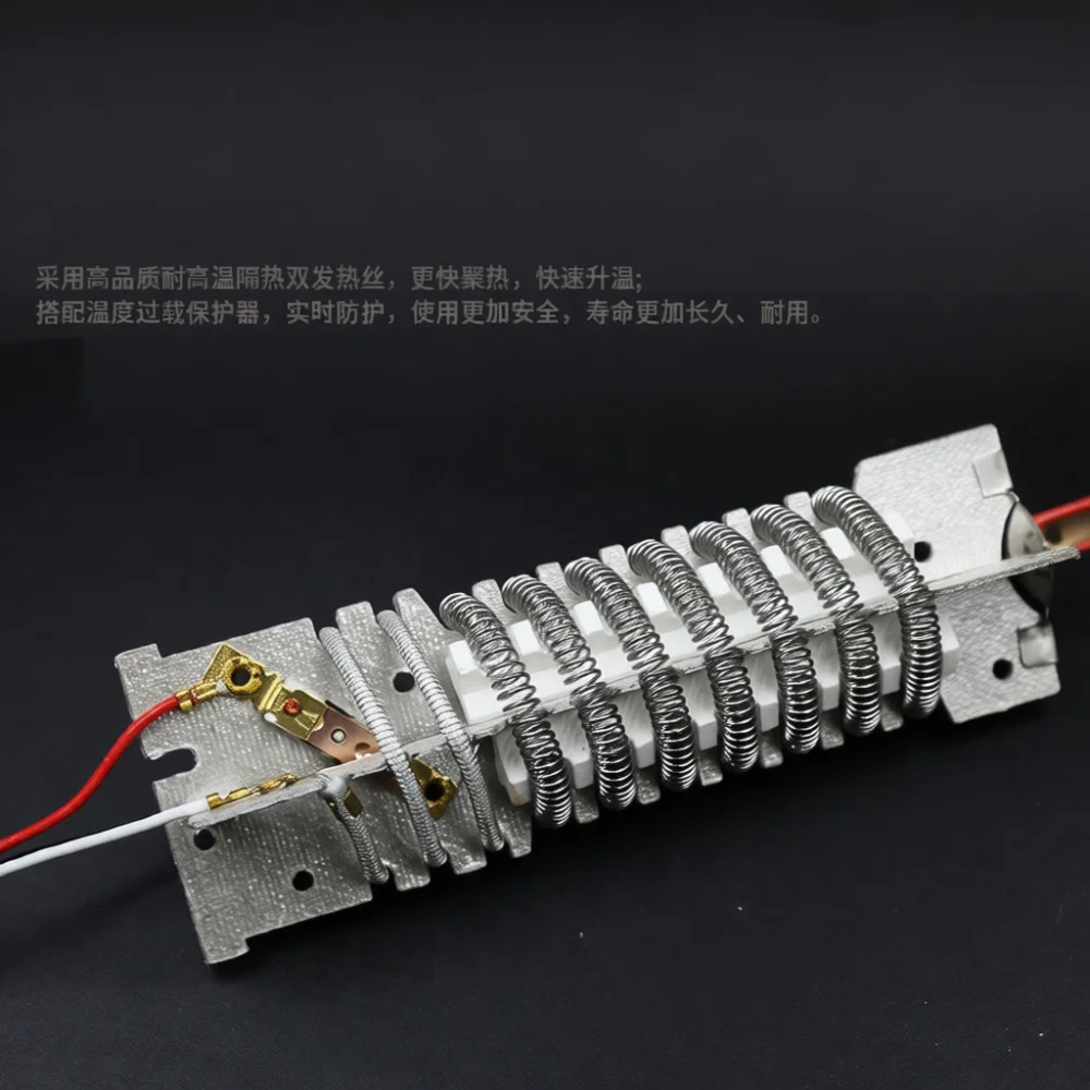 Replacement Heating Element 1600W 2000W Digital Display Mica Ceramic Core For Industrial Plastic Welding Tools