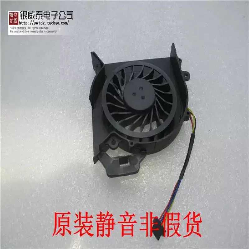 For HP DV6 DV7 DV6-6000 DV6-6134tx Laptop Cooling Fan 665307-001 6050