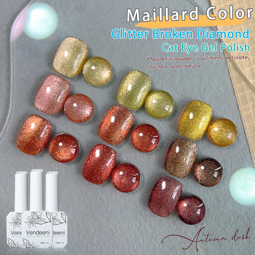 

Vendeeni 9 Colors Ice Crystals Broken Diamond Cat Eye Gel Nail Polish Glitter Magnetic UV Gel Varnish Maillard Brown Gel Lacquer