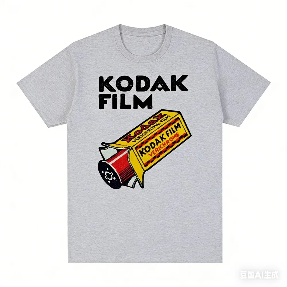 Kodak Classic Logo Retro Photo - đánh giá và giá Photography Sport