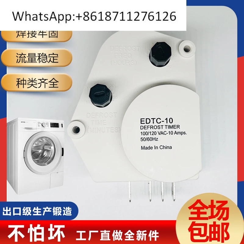 EDTC-10 Π’Π°ΠΉΠΌΠ΅Ρ ΡΠ°Π·ΠΌΠΎΡΠ°ΠΆΠΈΠ²Π°Π½ΠΈΡ Ρ
ΠΎΠ»ΠΎΠ΄ΠΈΠ»ΡΠ½ΠΈΠΊΠ° EDTC-10 Π’Π°ΠΉΠΌΠ΅Ρ ΡΠ°Π·ΠΌΠΎΡΠ°ΠΆΠΈΠ²Π°Π½ΠΈΡ Ρ
ΠΎΠ»ΠΎΠ΄ΠΈΠ»ΡΠ½ΠΈΠΊΠ°