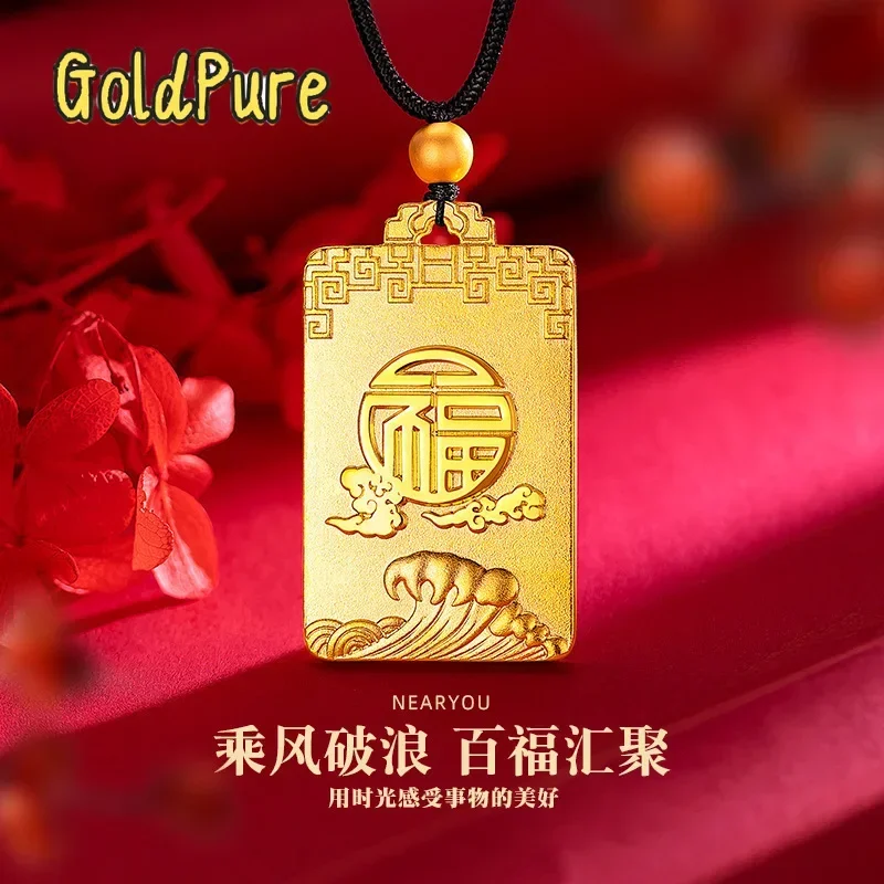 Goldpure Goldpure GoldpureMen's 24K Gold (AU999) Chinese Cloud-Fu Pendant | Gold-washed Fu, filigree thunder motifs with citrine