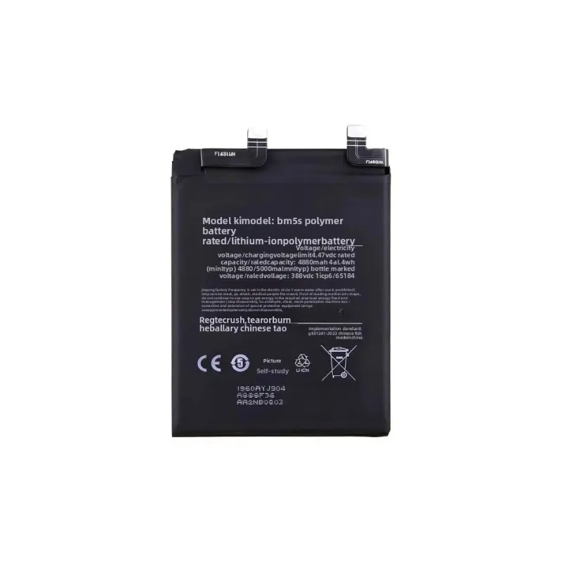 2026 NEW BM5S Mobile Phone Battery For Xiaomi Mi 13T Pro For Redmi K60 U1tra Ultimate Edition Powerful Batteries IN STOCK