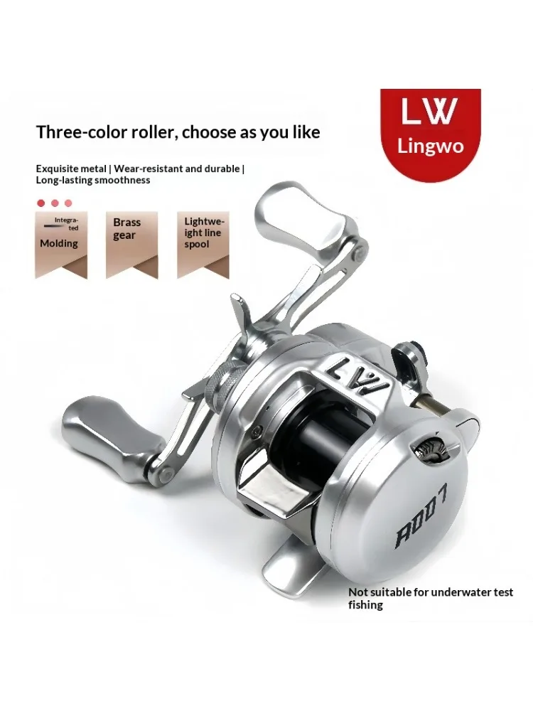LW A007 7,6:1 Angelrolle 154 g Magnesium-Aluminium-Legierung 4 kg Magnetbremse Angelrolle