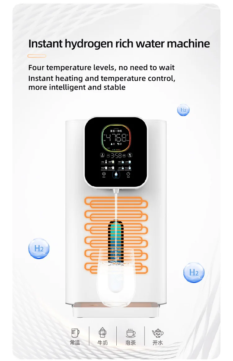 Nova máquina integrada rica em hidrogênio, absorção potável, máquina integrada, purificador de água ro, dispensador de água