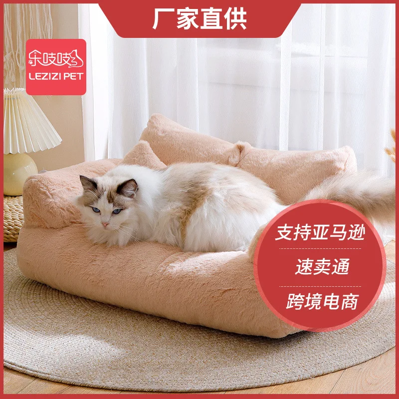 Lezhizhi Wholesale Warm King Size Cat Sofa Universal Pet Kennel Pet Nest Cushion Cat Bed Cat Supplies