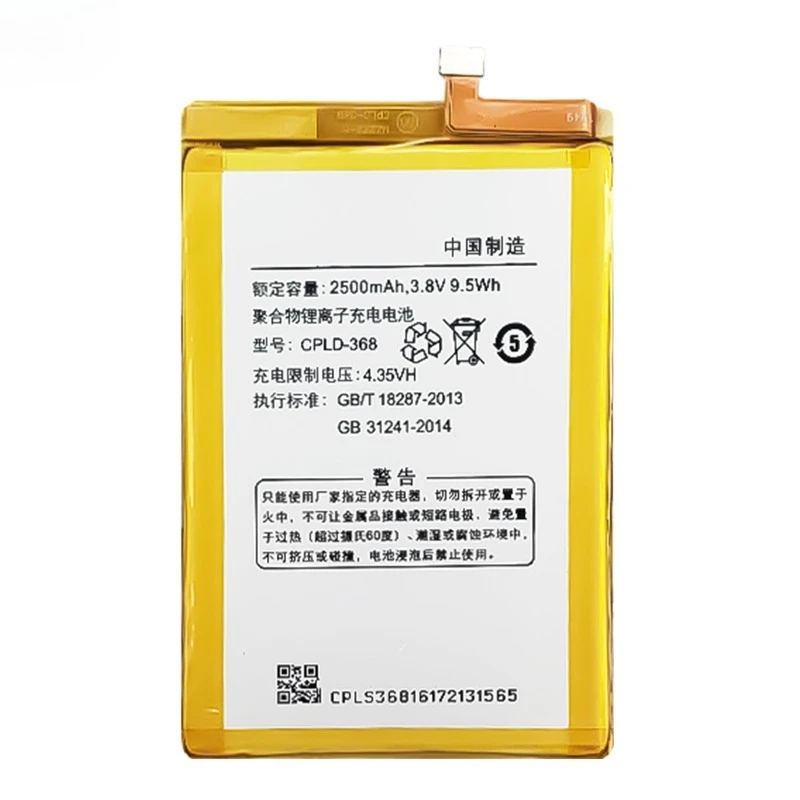 CPLD-368 Battery 3.8V 2500mAh for Coolpad R106 Mobile Phone High Quality Replacement Battery