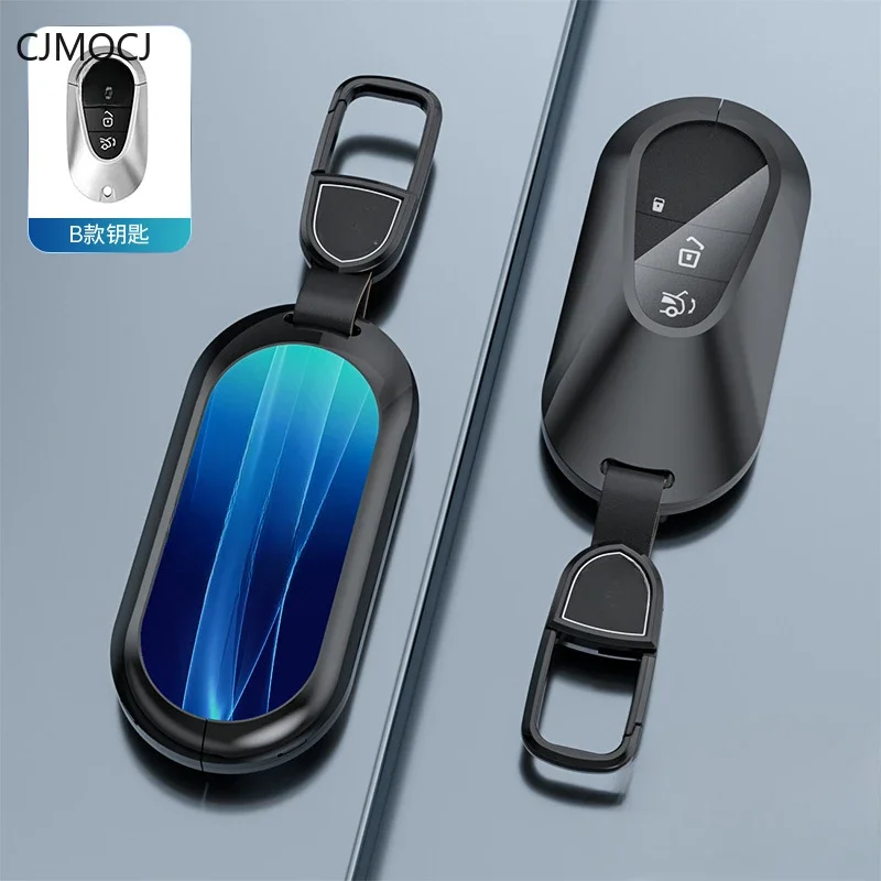 Key Cover Shell Fob Case Skin Holder for Mercedes-Benz C200L (2024), GLC260, S-Class, E300L & EQS