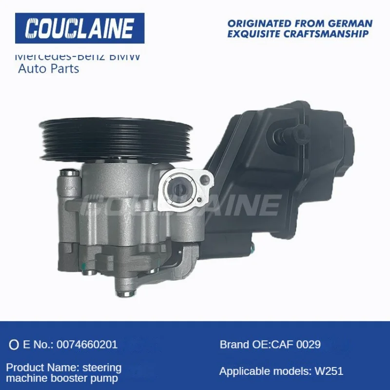 Applicable to B.nz RLevelR300 R320 R350 R400 R450 R500 Steering Gear Box Steering Power Steering Pump Original Car Quality